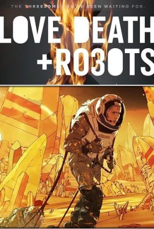 03 - The Very Pulse of the Machine