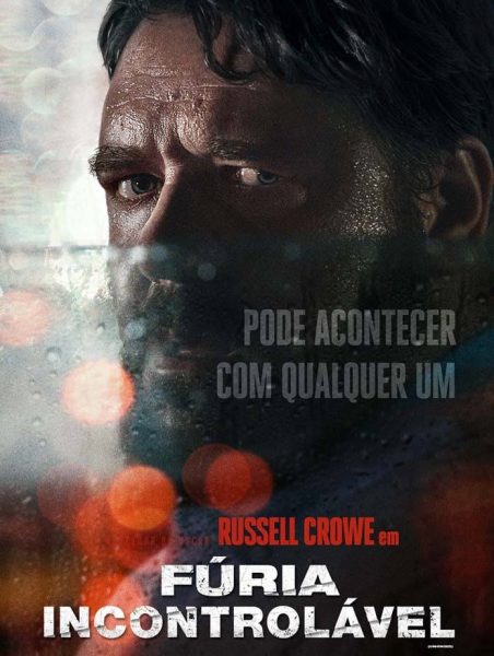 Fúria Incontrolável 1