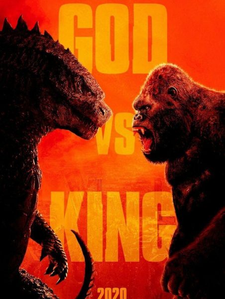 Godzilla vs Kong 4