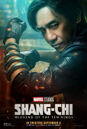 Shang Shi 7