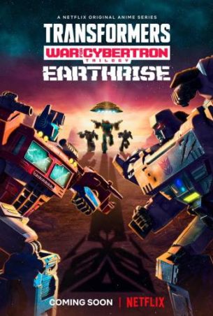 transformers-war-for-cybertron