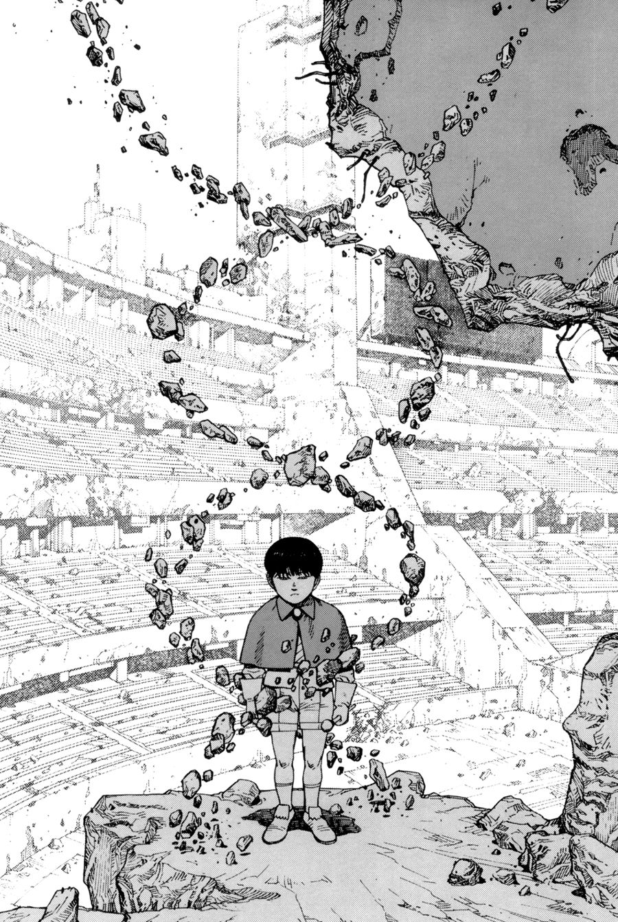 AKira 5